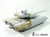 E.T. Model E35-271 Russian T-14 Armata MBT For TRUMPETER 09528 1/35